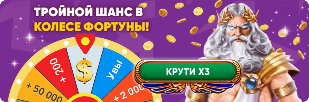 Лото Клуб Лото Клуб скачатьA Loto Club LotoClub Лото Клуб онлайн Loto Club скачать Loto Club kz cкачать Лото Клуб КЗ Loto Club KZ, Лото Клуб Казахстан играть в лотерею